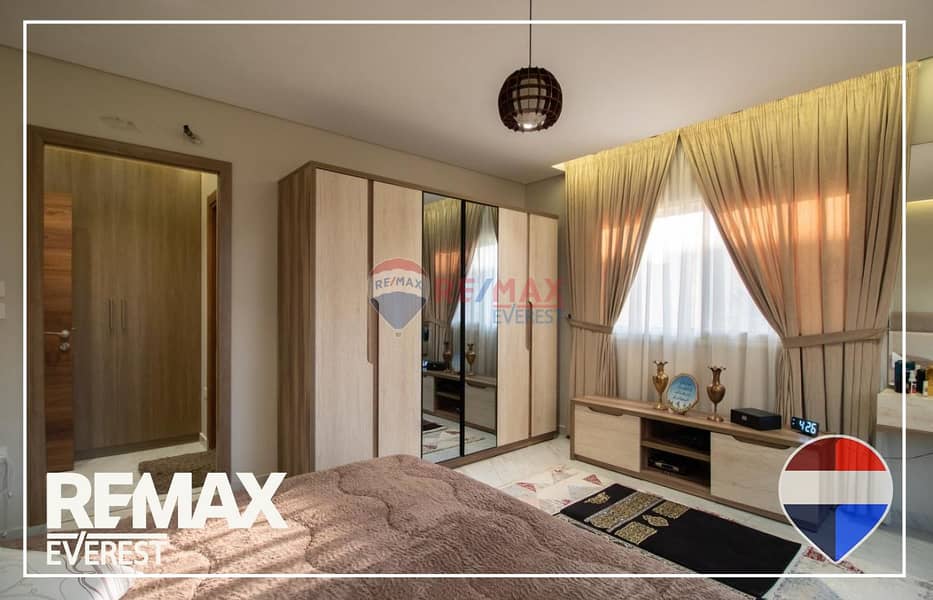 7 WhatsApp Image 2026-01-26 at 12.26. 28 PM (1). jpeg