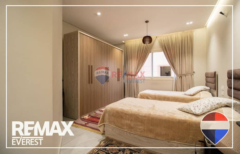 8 WhatsApp Image 2026-01-26 at 12.26. 28 PM (3). jpeg