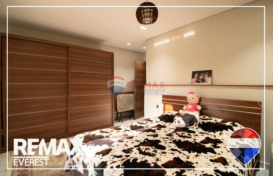 10 WhatsApp Image 2026-01-26 at 12.26. 29 PM (1). jpeg