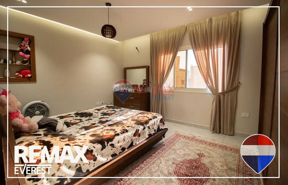 11 WhatsApp Image 2026-01-26 at 12.26. 29 PM. jpeg