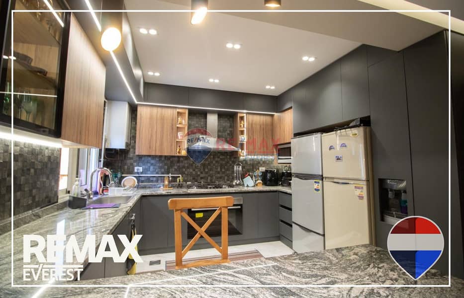 12 WhatsApp Image 2026-01-26 at 12.26. 26 PM (2). jpeg