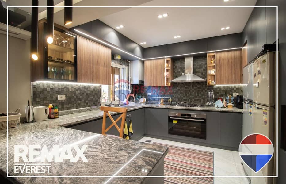 13 WhatsApp Image 2026-01-26 at 12.26. 28 PM (2). jpeg