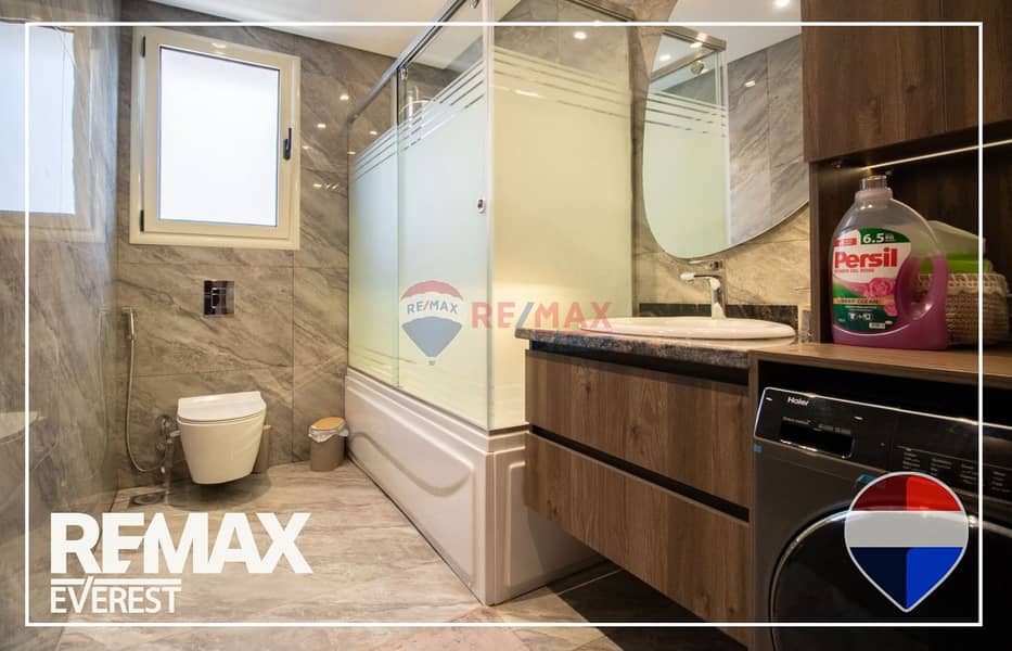 14 WhatsApp Image 2026-01-26 at 12.26. 29 PM (2). jpeg