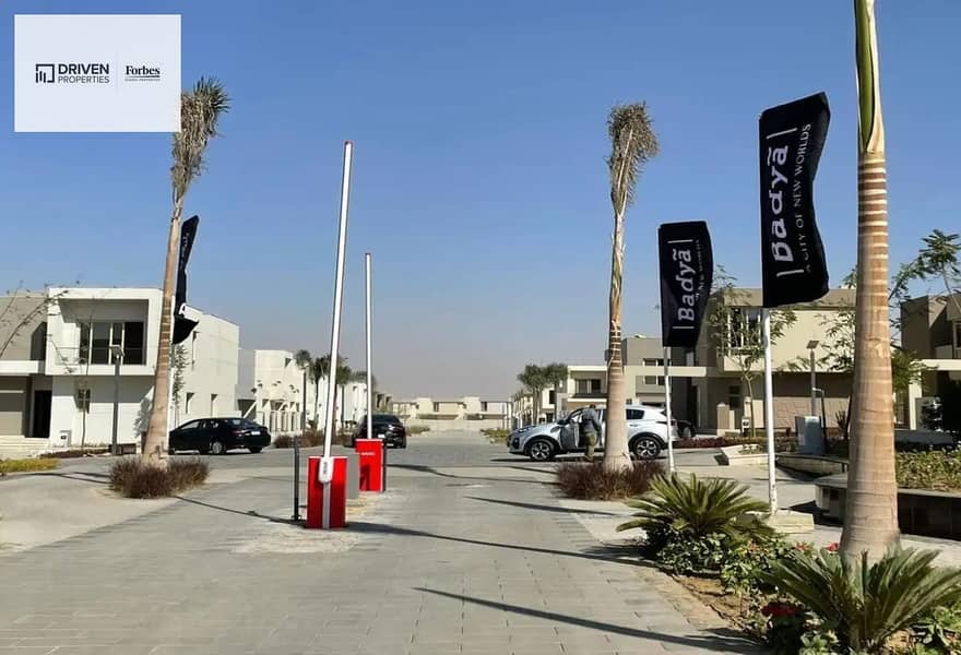 9 036726c7-e251-42ad-9bf4-2658e8137c1d. jpg