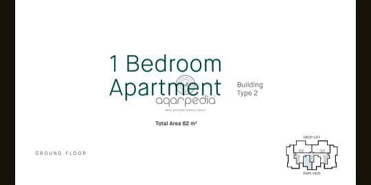 7 WhatsApp Image 2026-01-26 at 1.29. 01 PM (1). jpeg