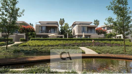 شقة 2 غرفة نوم للبيع في مدينة المستقبل، القاهرة - 13. PNG