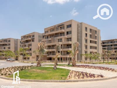 4 Bedroom Flat for Sale in New Capital City, Cairo - Untitled design - 2023-12-19T153933.827 (2). png