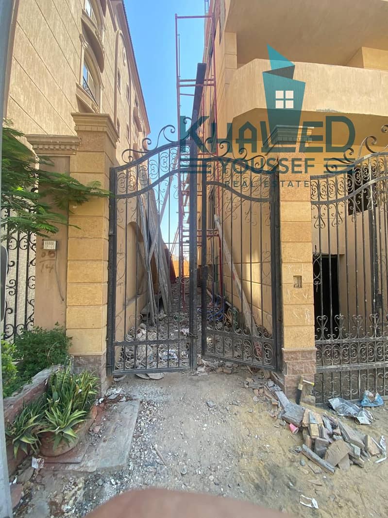 5 WhatsApp Image 2025-12-27 at 1.32. 48 PM. jpeg