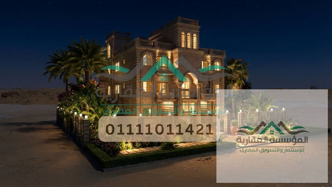 2 WhatsApp Image 2026-01-26 at 2.36. 06 PM654654623. jpeg