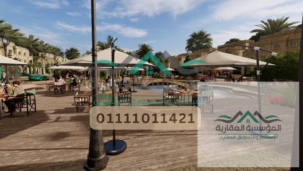 4 WhatsApp Image 2026-01-26 at 2.36. 06 PM4324ثصقثصق. jpeg