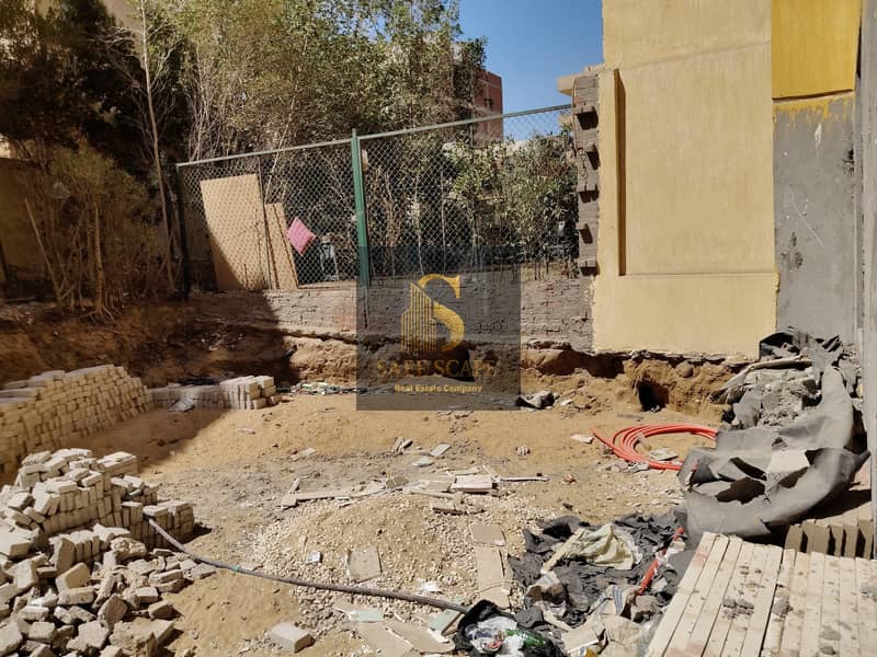 5 WhatsApp Image 2026-01-29 at 3.35. 02 PM. jpeg