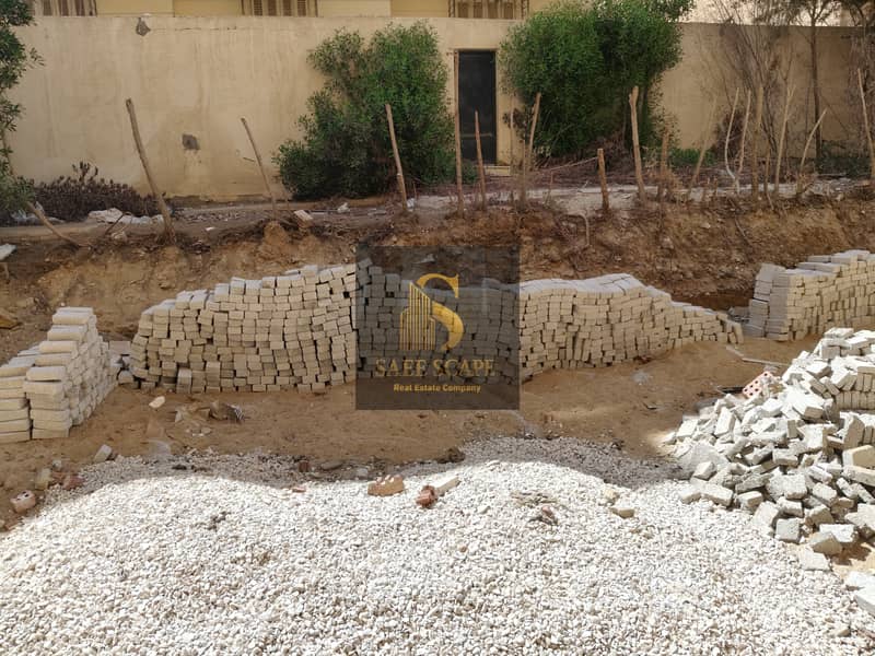 7 WhatsApp Image 2026-01-29 at 3.35. 06 PM. jpeg