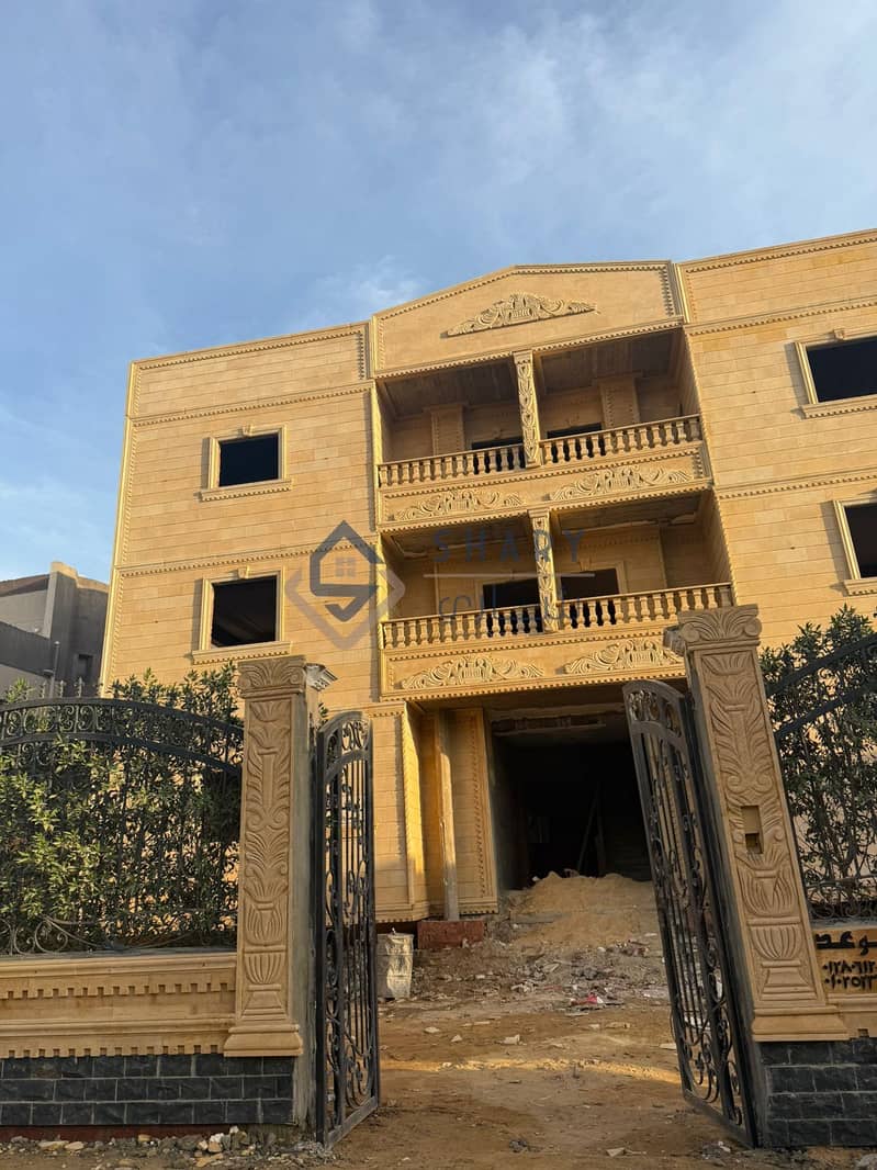 3 WhatsApp Image 2026-01-21 at 16.03. 35 (5). jpeg