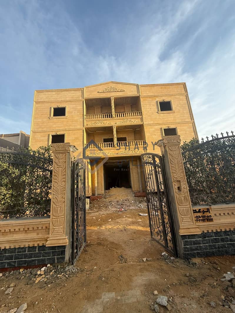 7 WhatsApp Image 2026-01-21 at 16.03. 35 (1). jpeg