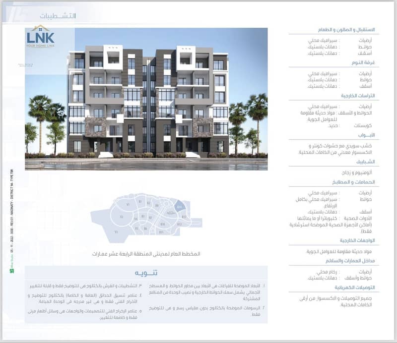 2 6c240d2c-3618-4963-acb8-6533f1f713e3. jpg