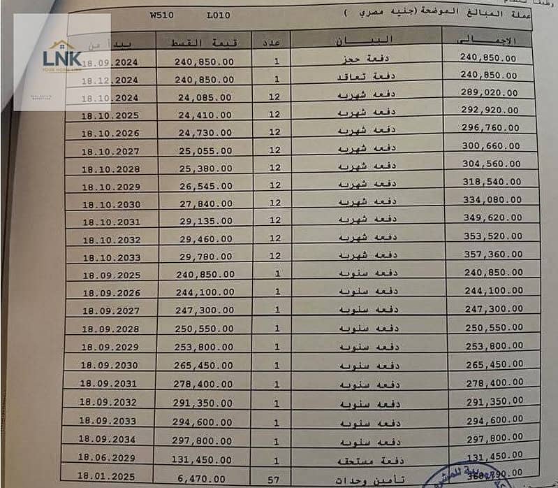 4 97bda811-b5f0-4d640af60e4c00a. jpg