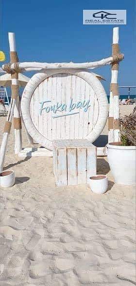 8 WhatsApp Image 2024-06-25 at 5.48. 01 PM (2). jpeg