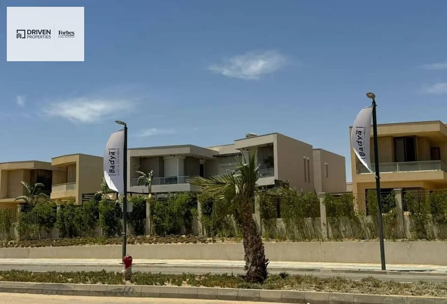 2 05c2cc32-dd3e-408c-a71a-0303575ac12e. jpg