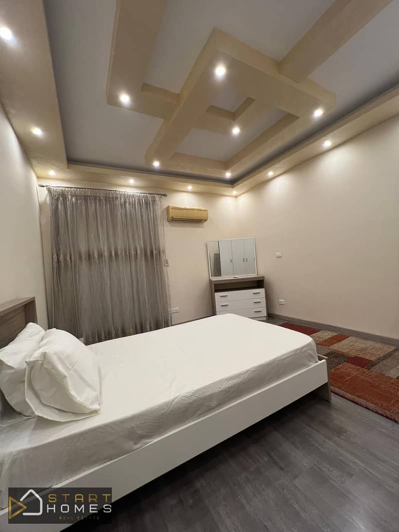 8 WhatsApp Image 2026-01-29 at 3.17. 44 PM. jpeg