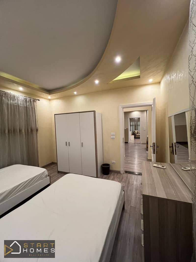 9 WhatsApp Image 2026-01-29 at 3.17. 45 PM. jpeg