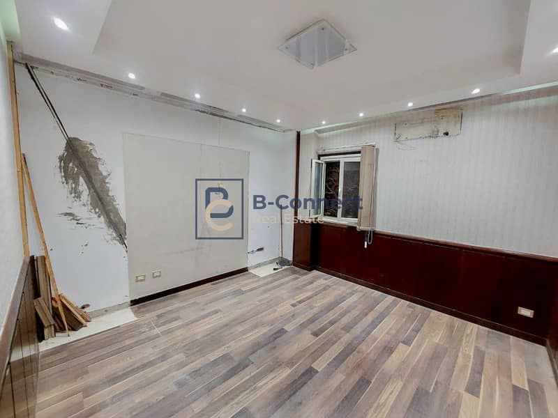 5 WhatsApp Image 2026-01-28 at 5.44. 18 PM (1). jpg