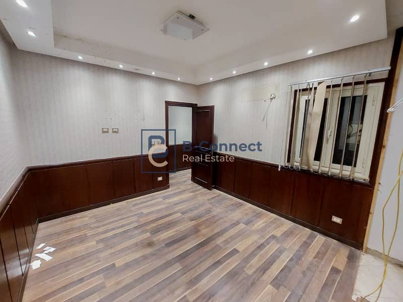 7 WhatsApp Image 2026-01-28 at 5.44. 19 PM. jpg