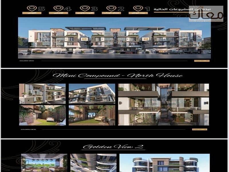 3 a6bbd8a6-5078-41a3-8318-7693d4311614. jpg