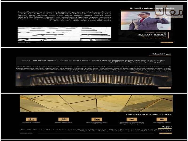 7 7531cf54-caac-43fd-bc56-76f7a466f1d7. jpg