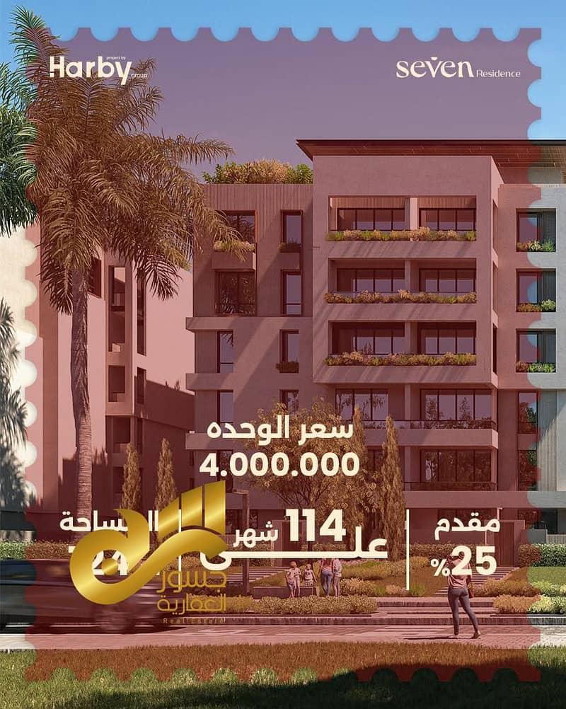 6 adc9bd8b-dd98-46f5-9ccc-cddcba716145. jpg