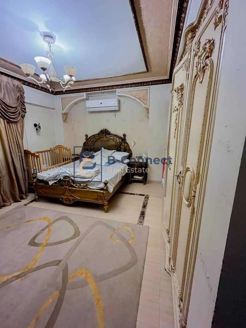 5 WhatsApp Image 2026-01-29 at 12.40. 29 PM (1). jpg