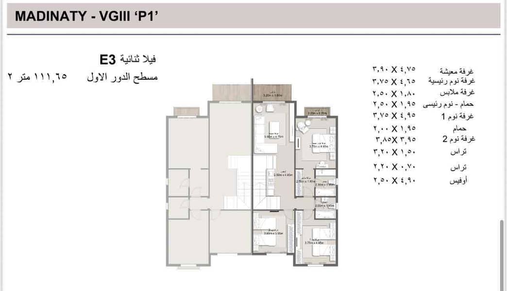 10 3332dce9-0875-4ea5-9a6a-d1d1c56ea372. jpg