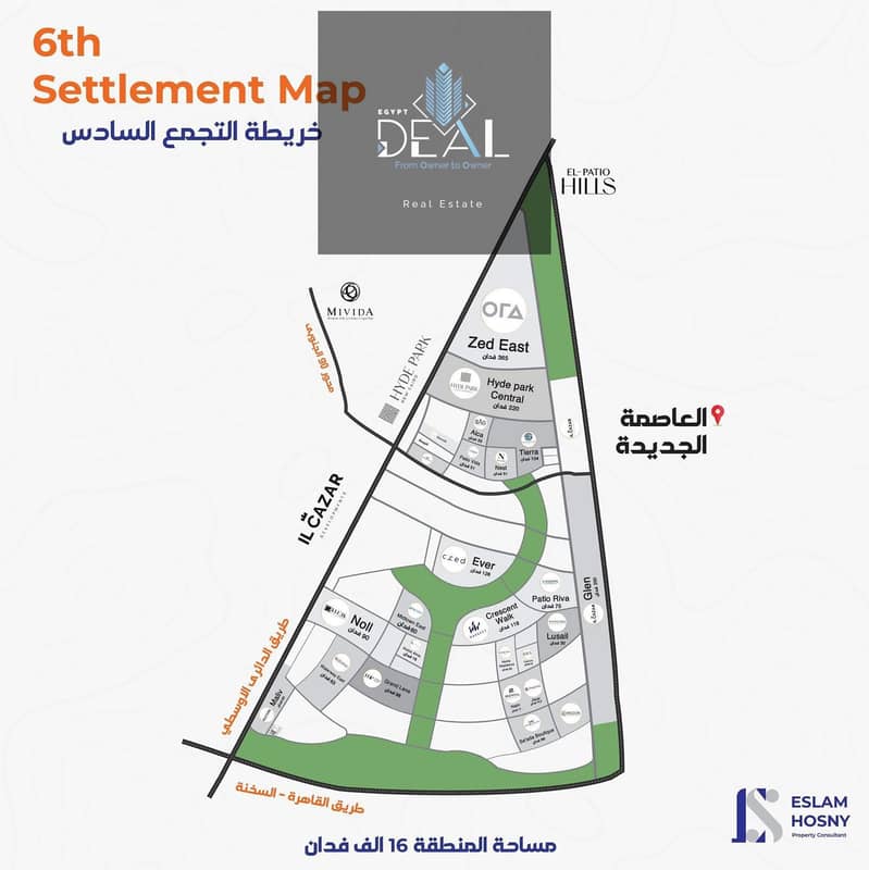 8 WhatsApp Image 2026-01-20 at 11.26. 49 AM. jpeg