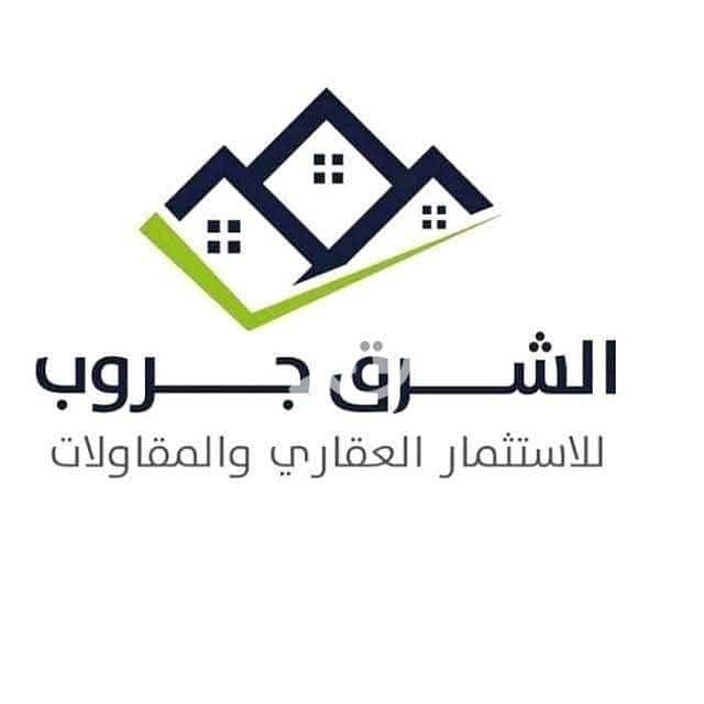 5 اللوجو. jpeg