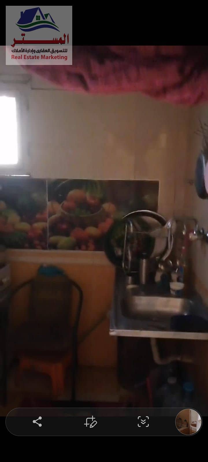 5 WhatsApp Image 2026-01-29 at 3.43. 34 PM (4). jpeg