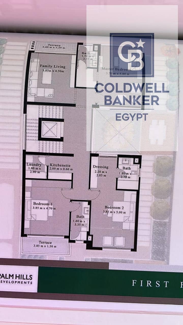 2 WhatsApp Image 2026-01-26 at 3.18. 18 PM. jpeg