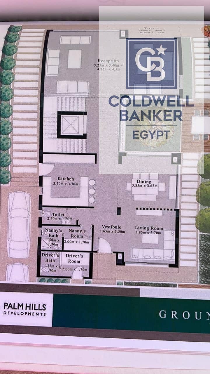 5 WhatsApp Image 2026-01-26 at 3.18. 17 PM (1). jpeg