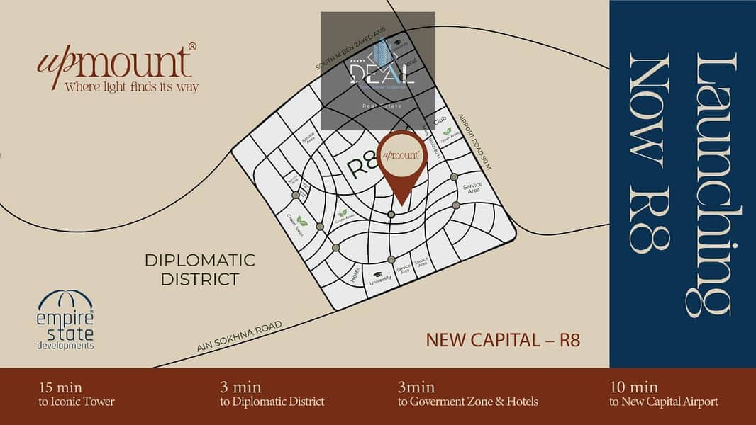 10 WhatsApp Image 2026-01-26 at 5.18. 58 PM. jpeg