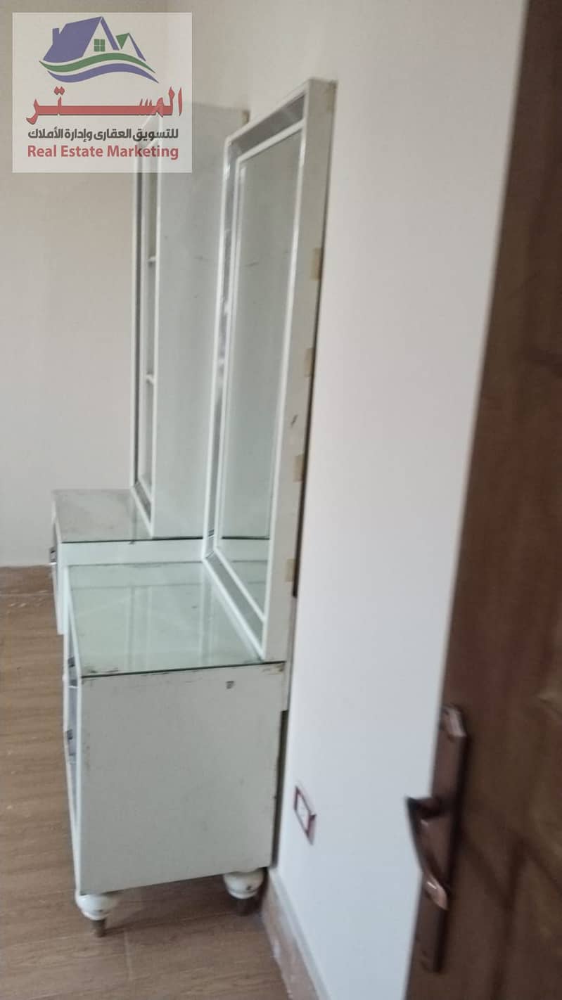 5 WhatsApp Image 2026-01-29 at 4.12. 53 PM (1). jpeg