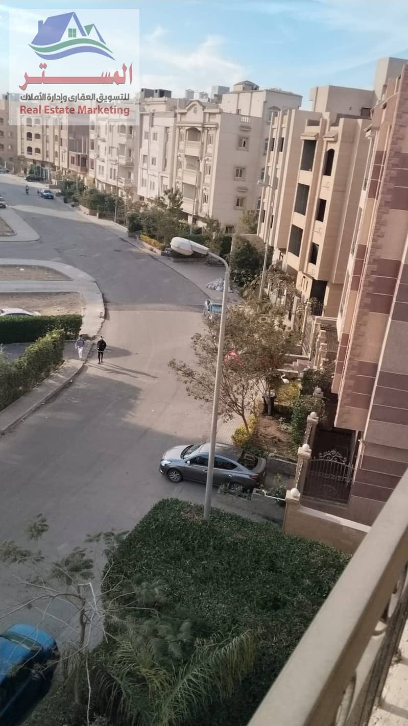 6 WhatsApp Image 2026-01-29 at 4.12. 53 PM (2). jpeg