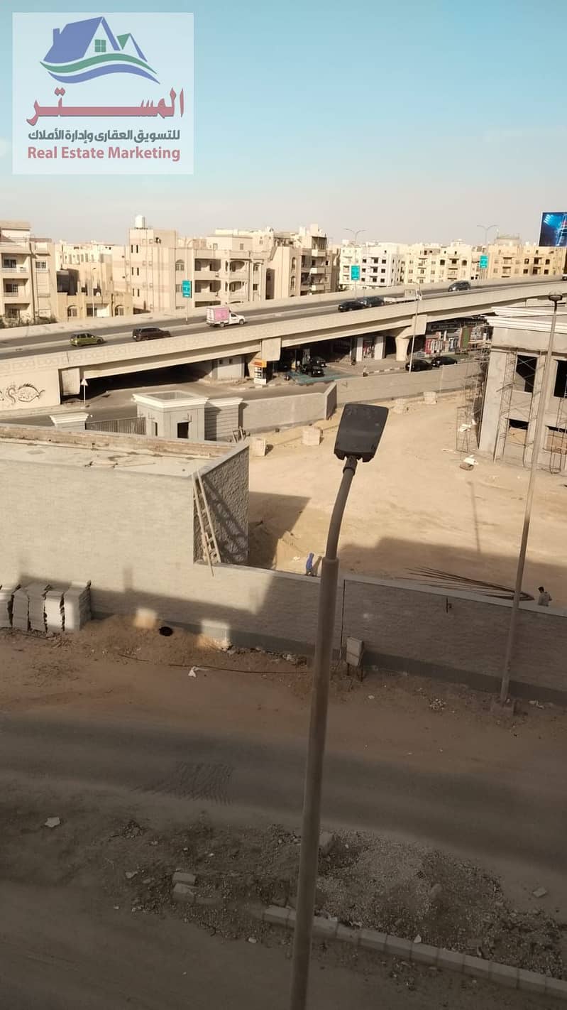 8 WhatsApp Image 2026-01-29 at 4.12. 52 PM (1). jpeg