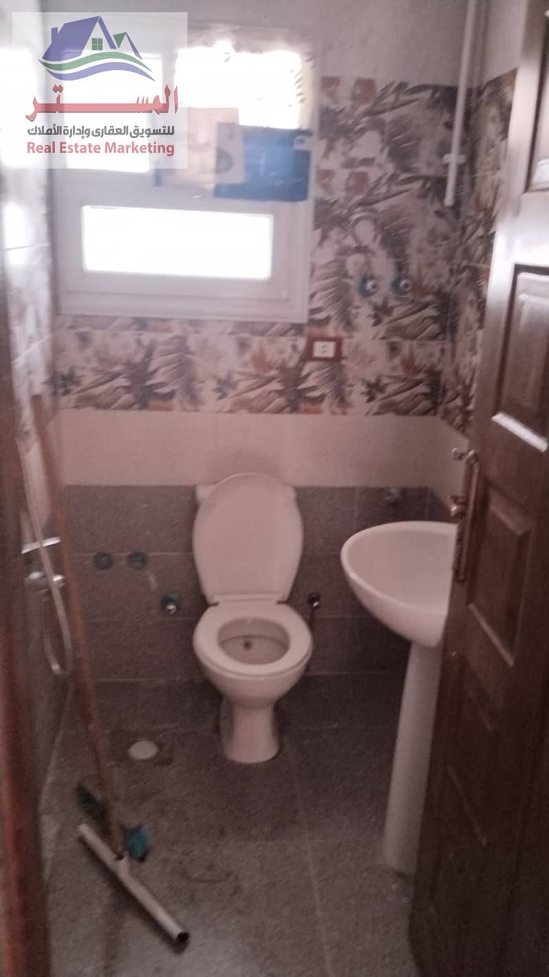 11 WhatsApp Image 2026-01-29 at 4.12. 54 PM. jpeg