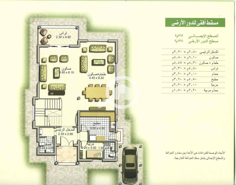 9 5c811f5a-cc93-4971-bf34-b24754e11b10. jpg