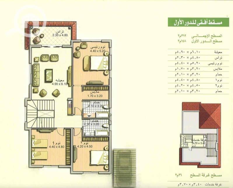 10 4888619e-fd97-46dc-85af-416efc499405. jpg