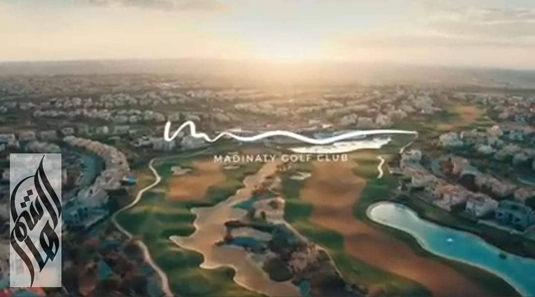 12 WhatsApp Image 2025-07-28 at 4.27. 35 PM (2). jpeg