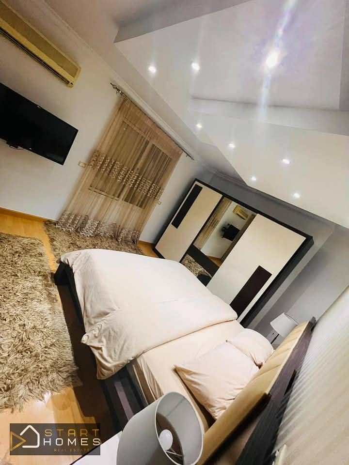 5 WhatsApp Image 2026-01-29 at 3.38. 47 PM. jpeg