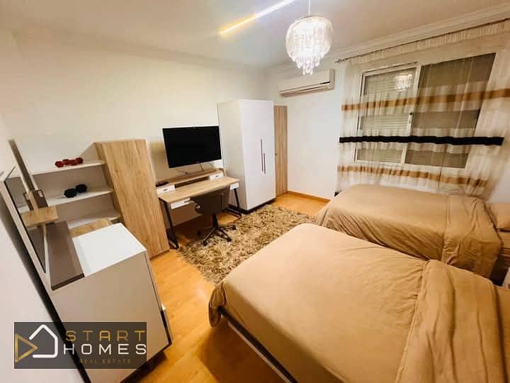 10 WhatsApp Image 2026-01-29 at 3.38. 51 PM (1). jpeg