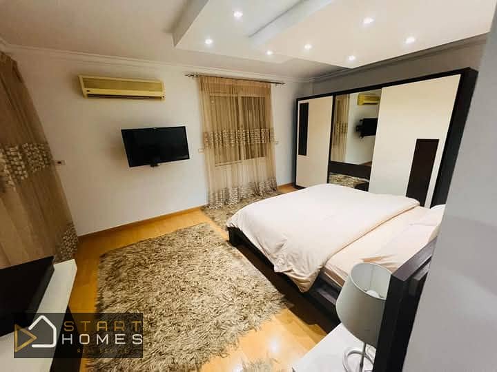 12 WhatsApp Image 2026-01-29 at 3.38. 43 PM. jpeg