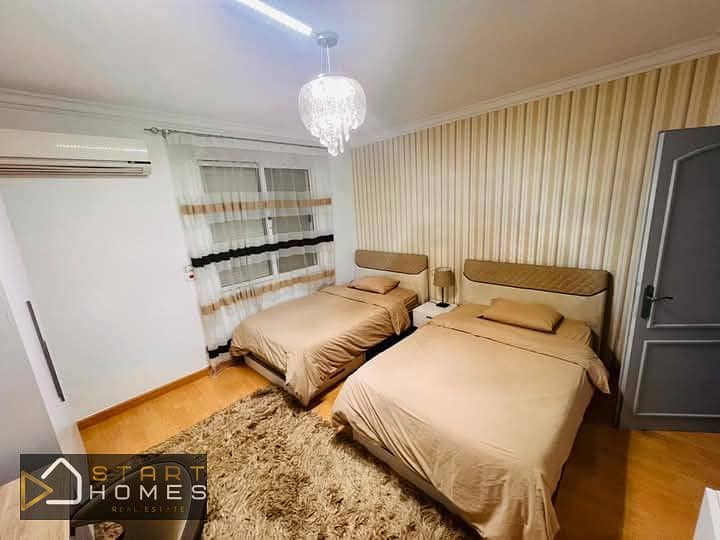 13 WhatsApp Image 2026-01-29 at 3.38. 44 PM. jpeg