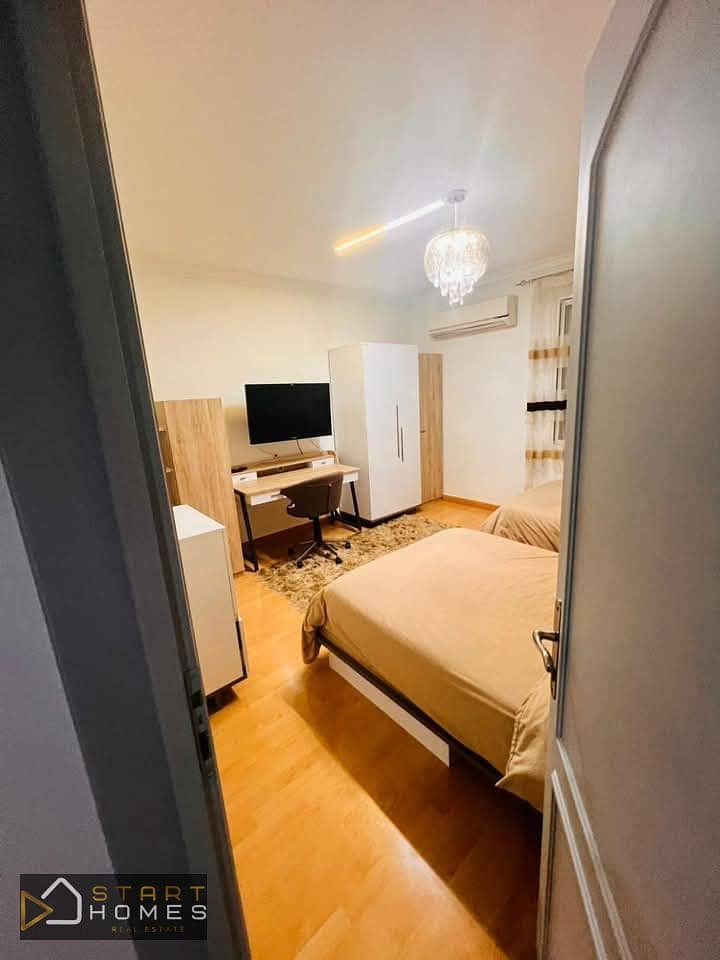 14 WhatsApp Image 2026-01-29 at 3.38. 45 PM. jpeg