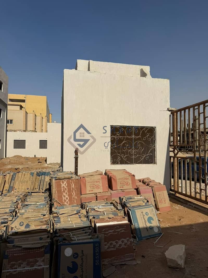 10 WhatsApp Image 2026-01-29 at 6.28. 41 AM (1). jpeg